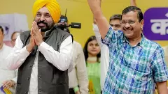 Arvind Kejriwal, Bhagwant Mann