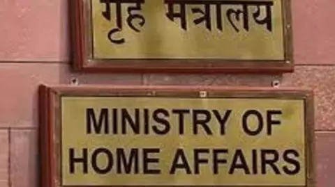 Home Ministry mandates six-stanza Vande Mataram at state events