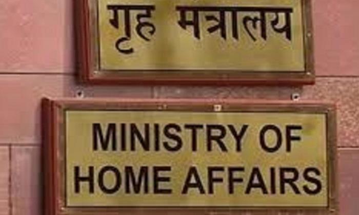 Web scraping of public data does not violate privacy, says Home Ministry