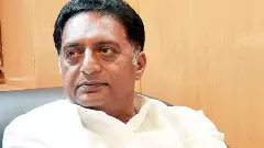 Prakash Raj