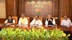 Smaller parties could hold key as BJP seeks to recapture Chhattisgarh