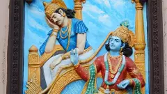 Bhagavad Gita Sanskrit text