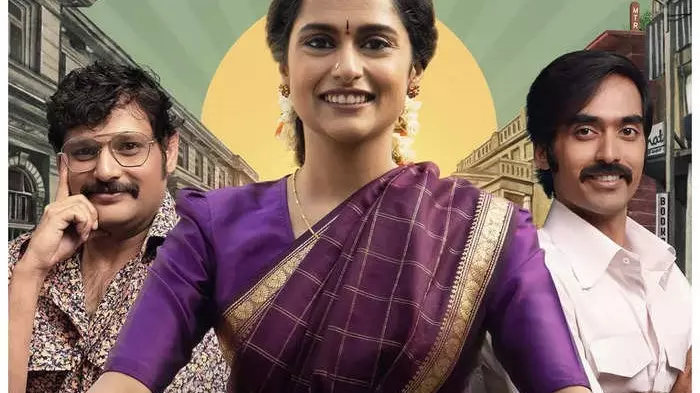 Achar&Co, Sindhu Srinivasa Murthy, Kannada films