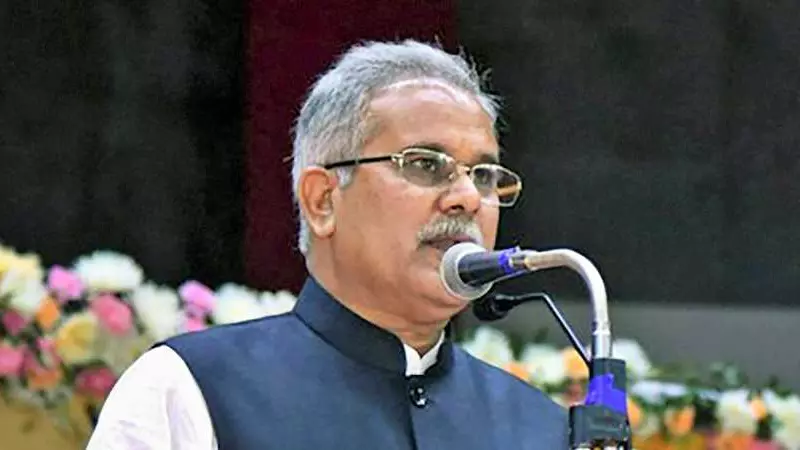 Chhattisgarh