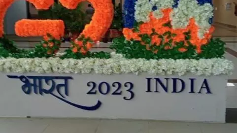 g20 amritsar