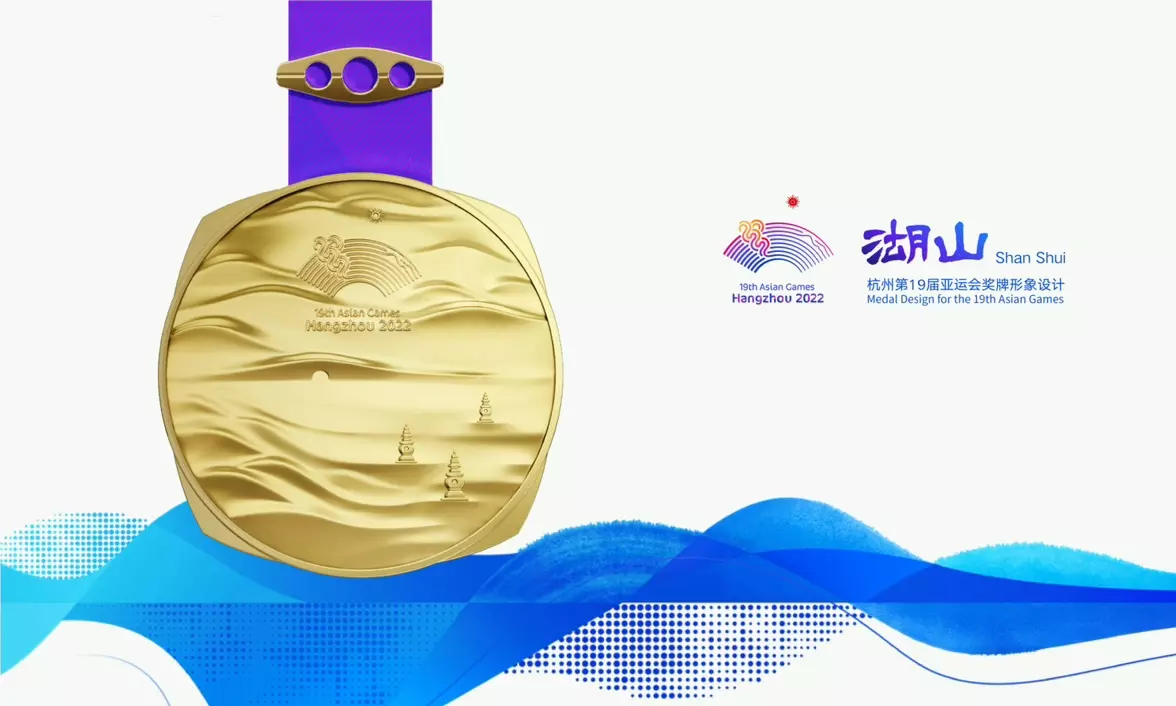 Hangzhou Asian Games 2022