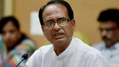 Shivraj Singh Chouhan