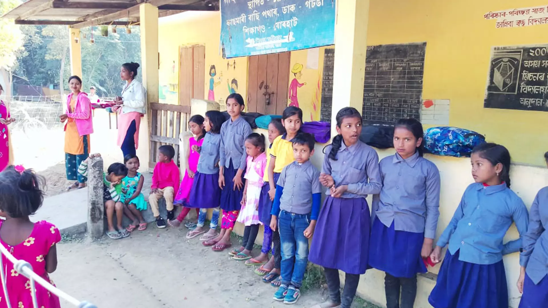 Children of Basipathar Lower Primary School, Kachamari, Jorhat district.