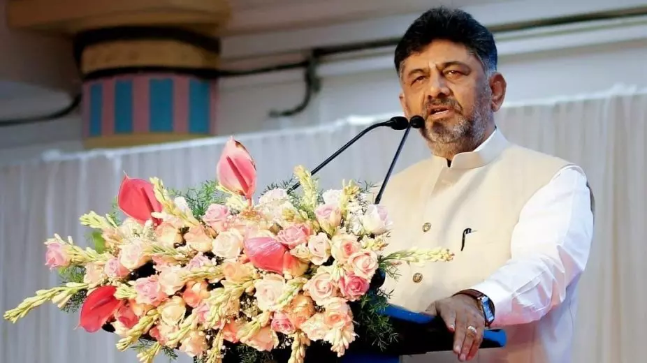 DK Shivakumar, Karnataka Deputy CM