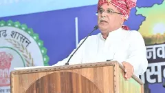 Bhupesh Baghel