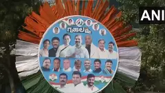 Gruha Lakshmi scheme launch in Mysuru