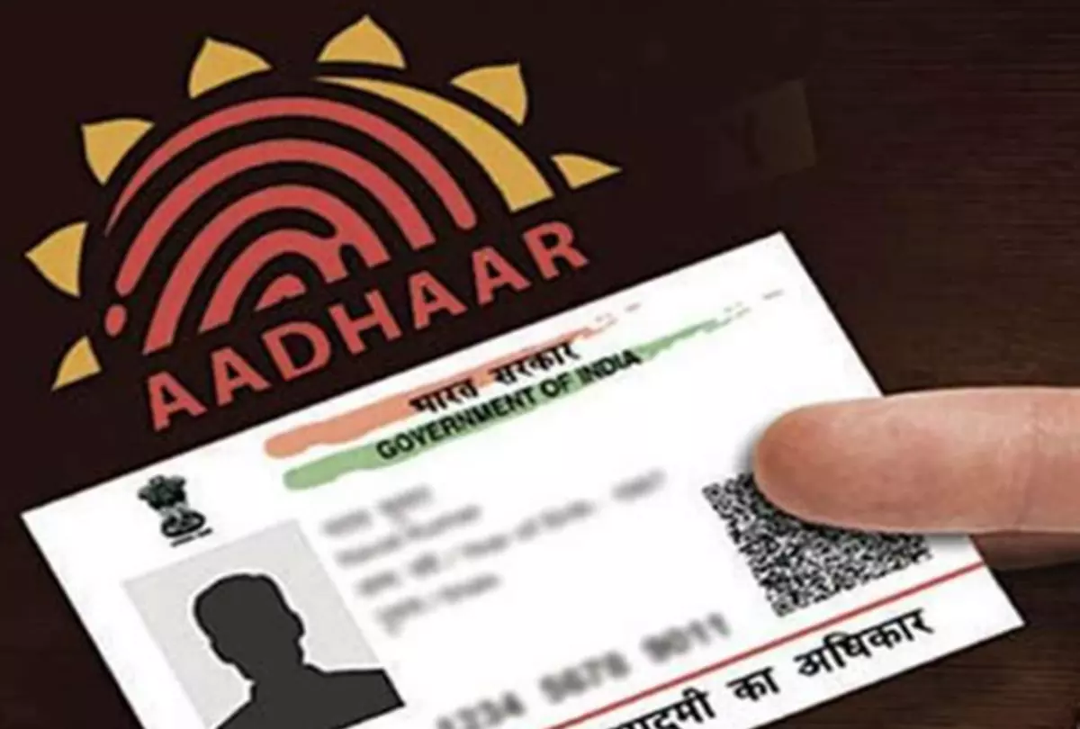 Aadhaar two-layer authentication fingerprint