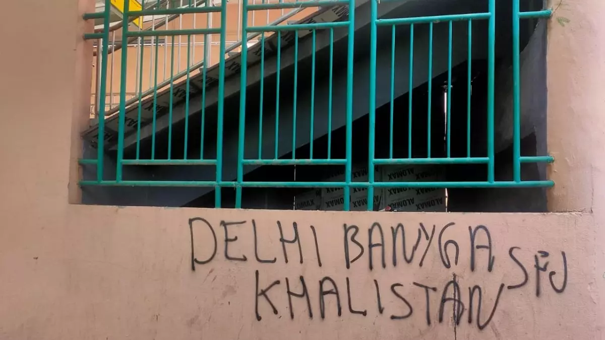 Pro-Khalistan graffiti found on Delhi metro station pillar, FIR registered