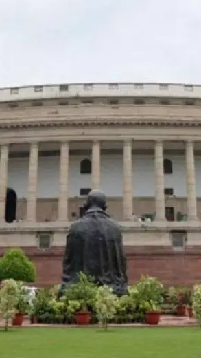 Parliament moves home