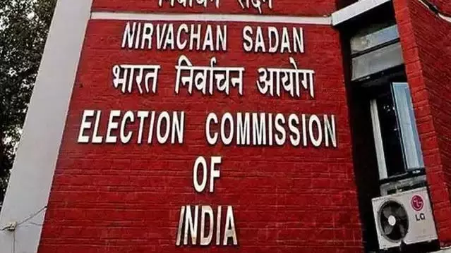 After TMC, Cong accuses EC of being ‘complicit in voter list manipulation’