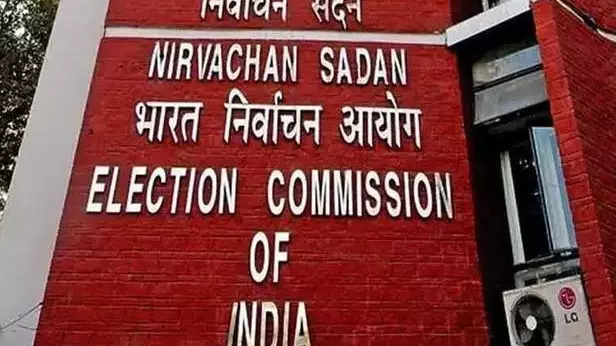 Election Commission