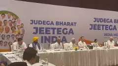 INDIA alliance meet in Mumbai