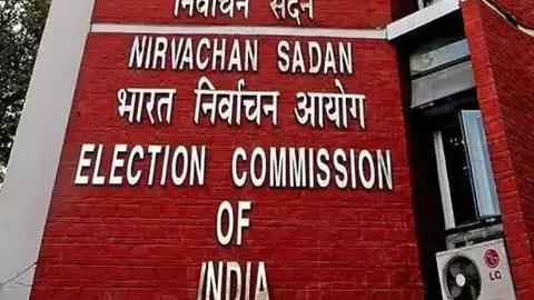 Election Commission