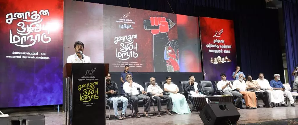Udhayanidhi Stalin at the Sanatana Abolition Conference in Chennai