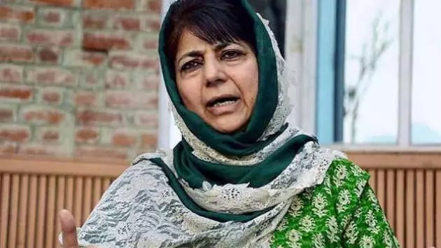 Mehbooba Mufti
