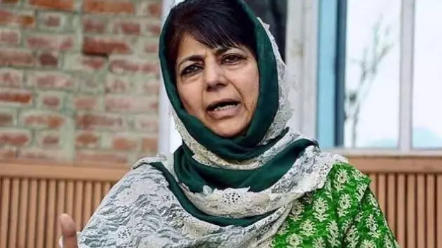 Mehbooba Mufti