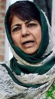 Mehbooba Mufti