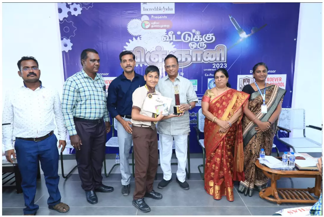Winners of Perambalur edition of Veettukku Oru Vignani