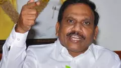 A Raja
