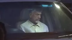 AP Skill Development Corporation scam: CID interrogates Chandrababu Naidu in prison