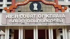 Men too have pride and dignity, not just women, says Kerala HC
