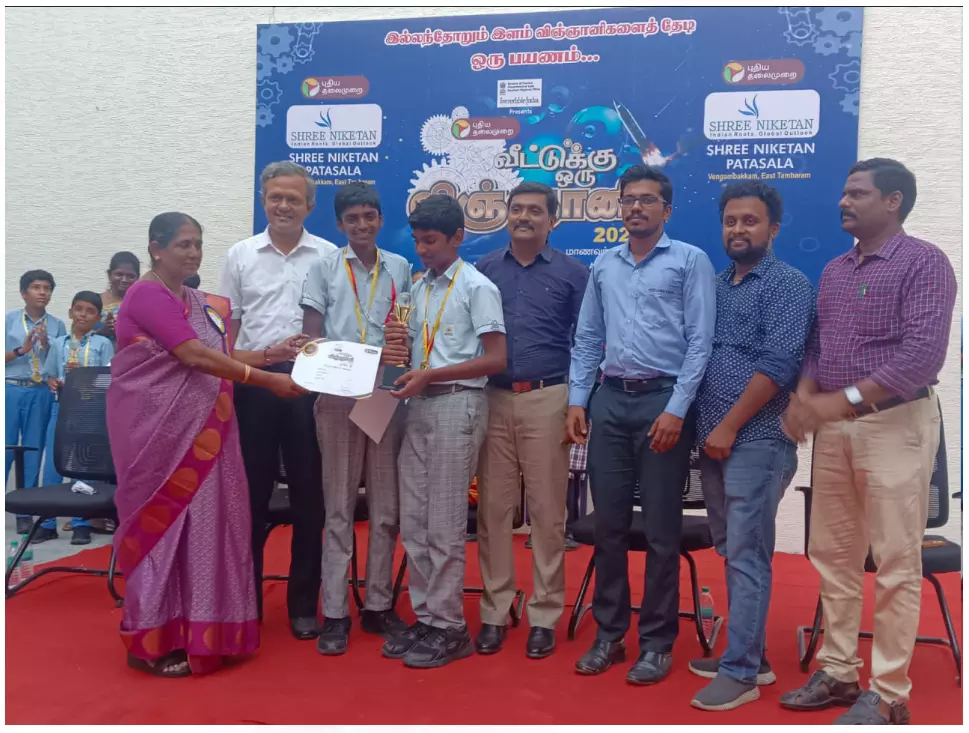 Winners of Chengalpattu edition of Veettukku Oru Vignani