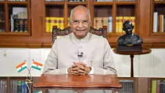 Ram Nath Kovind