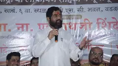 Eknath Shinde
