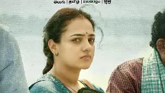 Prime Video sets September 28 premiere for Nithya Menen-starrer Kumari Srimathi