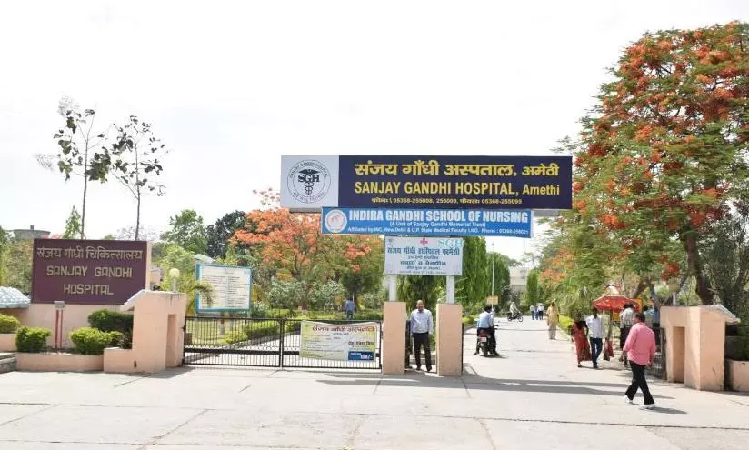 UP govt suspends licence of Sanjay Gandhi Hospital at Amethi after womans death