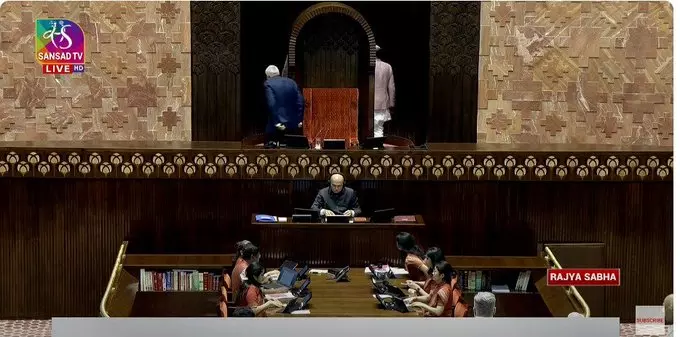 Rajya Sabha adjourned till September 21