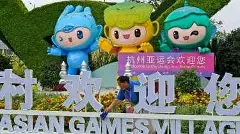 Asian Games: India slams China for denying accreditation to Arunachal players