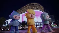 Asian Games 2023, Hangzhou, China