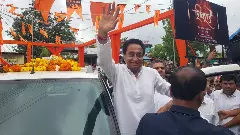 Kamal Nath