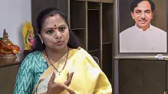 Womens Reservation Bill is like post-dated cheque, a tokenism, says BRS MLC Kavitha