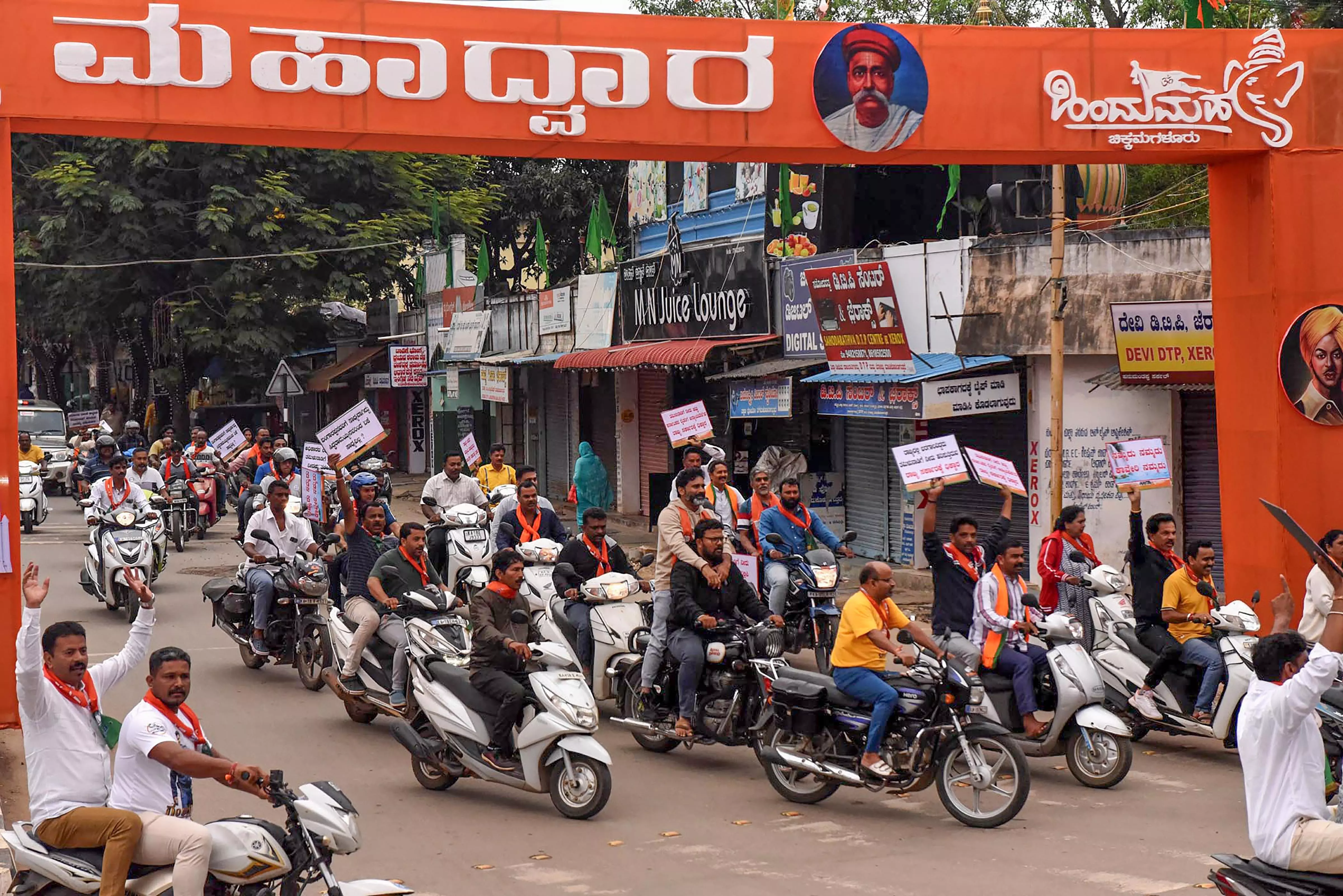 Karnataka bandh: Section 144 in southern districts; schools, colleges closed
