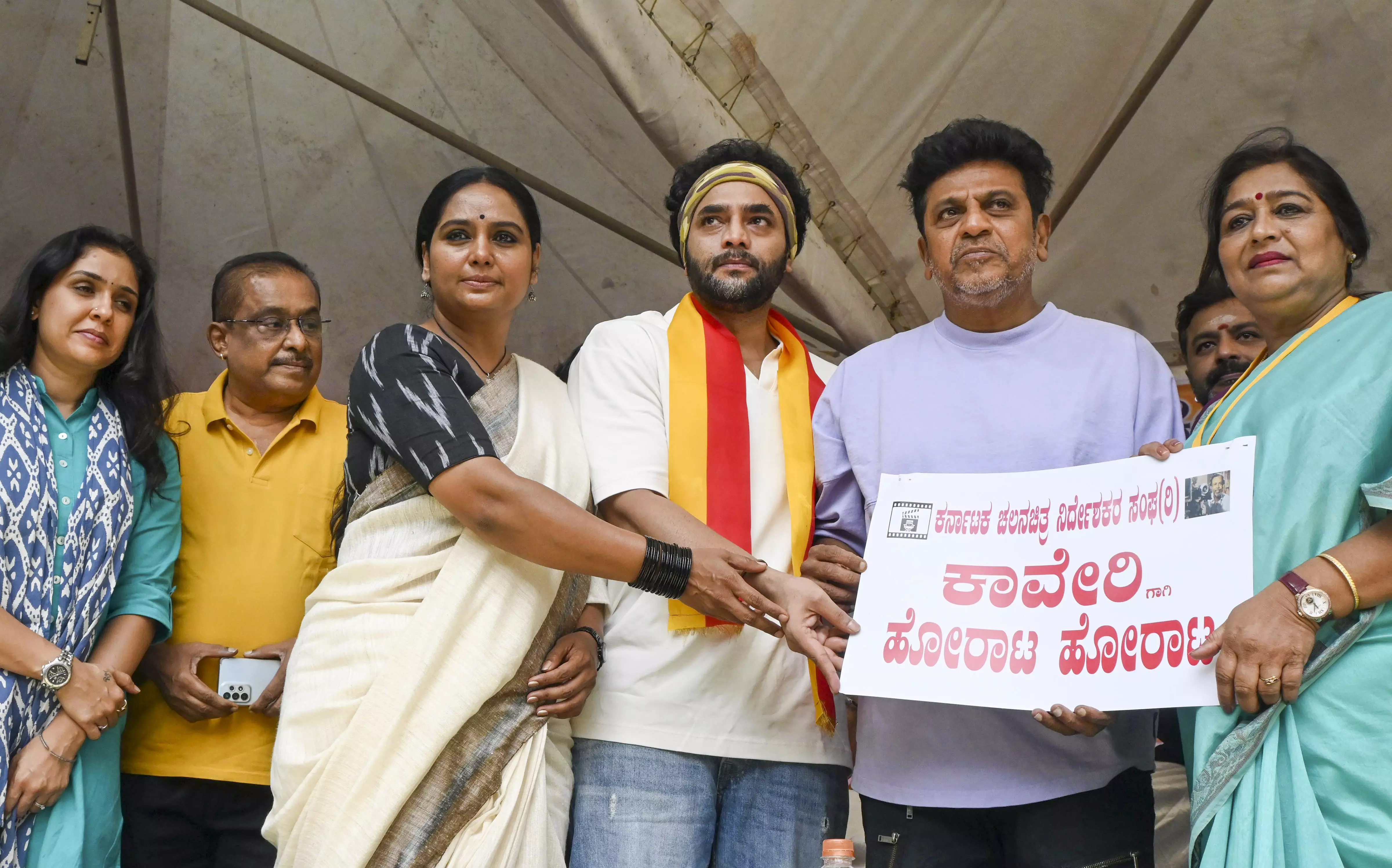 Shivarajkumar, Cauvery water issue, Kannada Film Industry, Karnataka Bandh, Bengaluru
