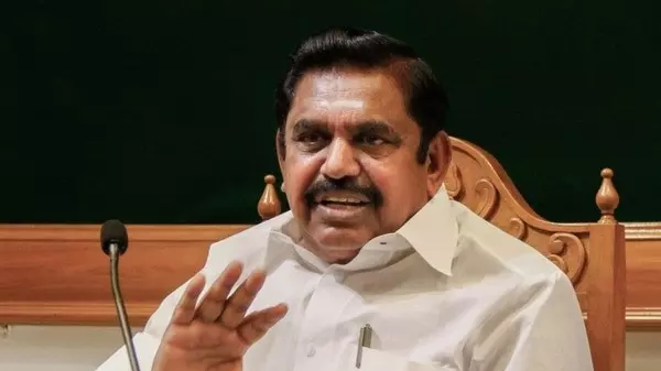 EPS, Uniform Civil Code