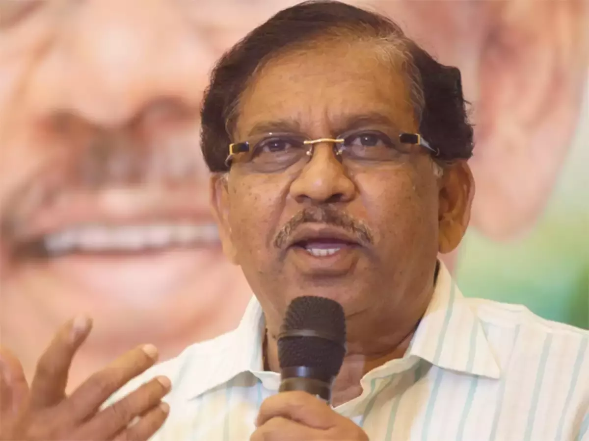 Karnataka Home Minister G Parameshwara