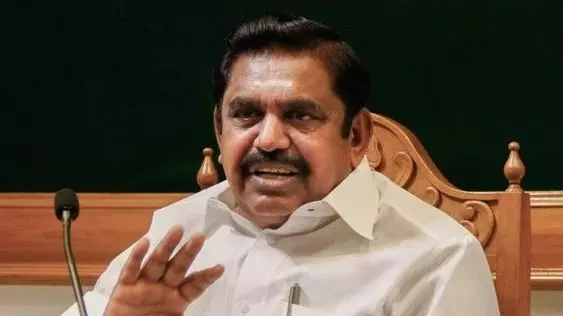 EPS, Uniform Civil Code