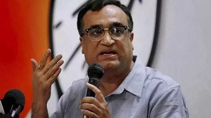Ajay Maken,