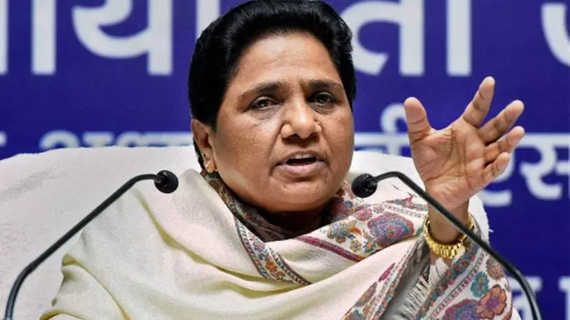 BSP leader Mayawati