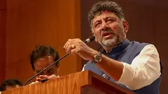 DK Shivakumar