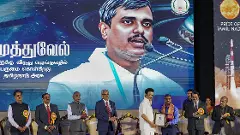 Stalin announces award of Rs 25 lakh each for nine ISRO scientists from Tamil Nadu