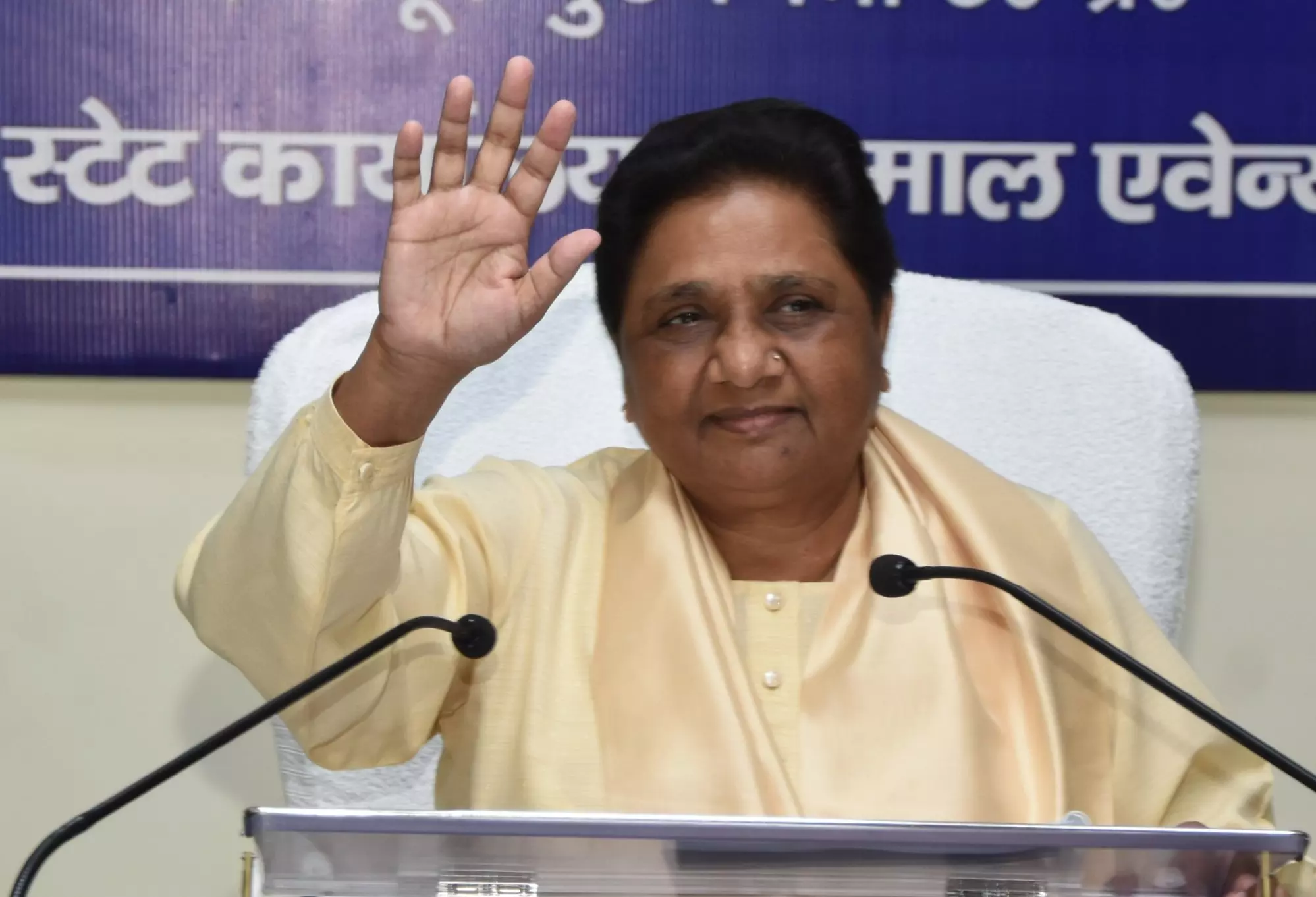 Mayawati, Uttar Pradesh, caste census, BSP